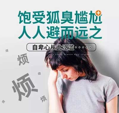 ���Ҹ����������粻����