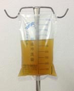 ��ҽ��ǻ��ϴ