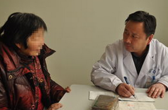 ����᳦�׸��˴���ʲôΣ��