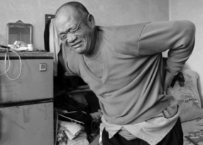 �����ʪ�ǲ�����ô����