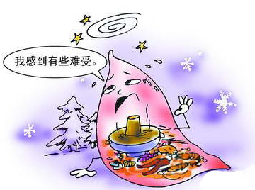 ��θ������Ҫ���βź�