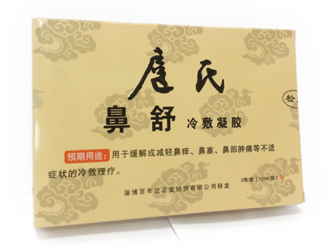 ���ϱ����������