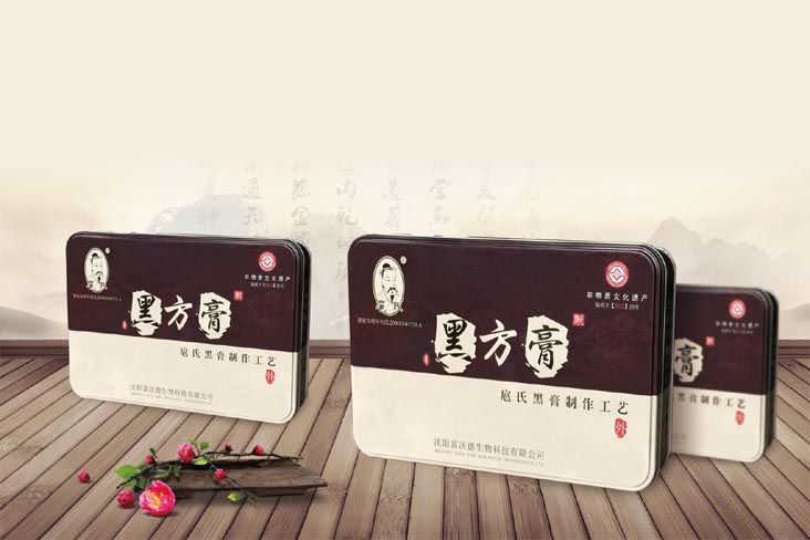 ���Ϻڷ���