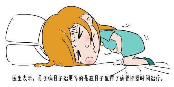 �������ӷ�