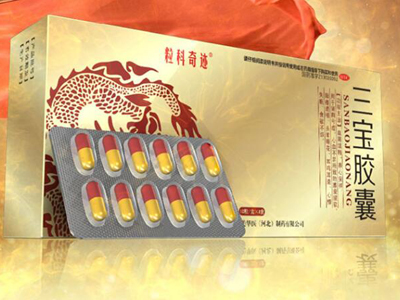 �����漣����������