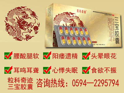 �����漣��������