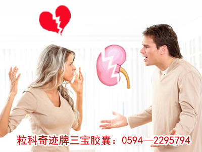 �������飺�����漣��������