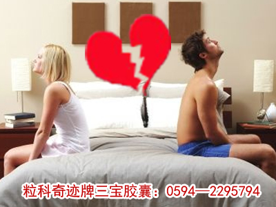 ���飺�����漣����������