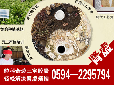 �����漣����������