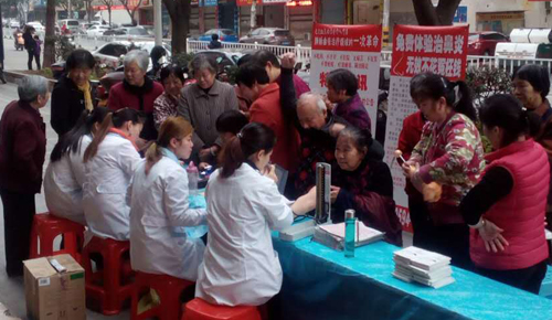 ����ش���������ѷ���ҩ��