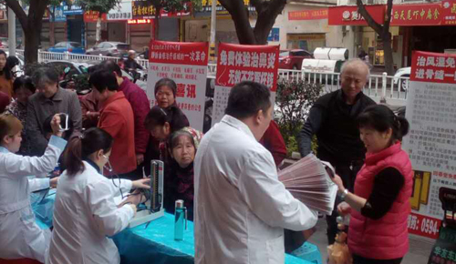 ����ش������﷢�Ž�������