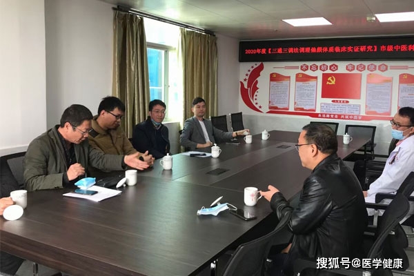 ��־�����ζ����鴨������Ժ